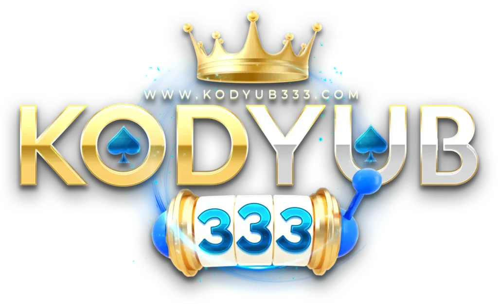 KODYUB333 เข้าสู่ระบบ | คู่มือบัญชีและรหัสผ่าน